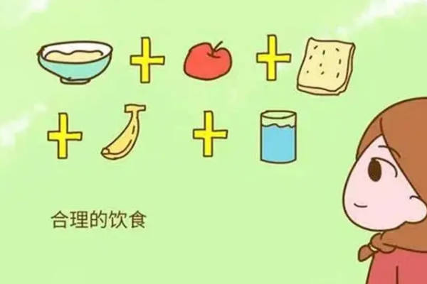 高龄女性做三代试管可调整饮食