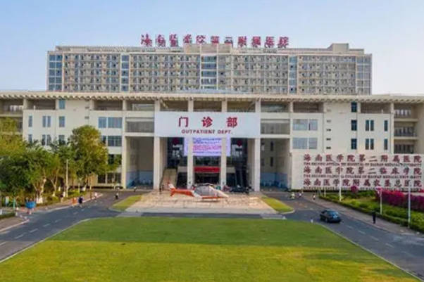 海南医学院医院有一代试管技术