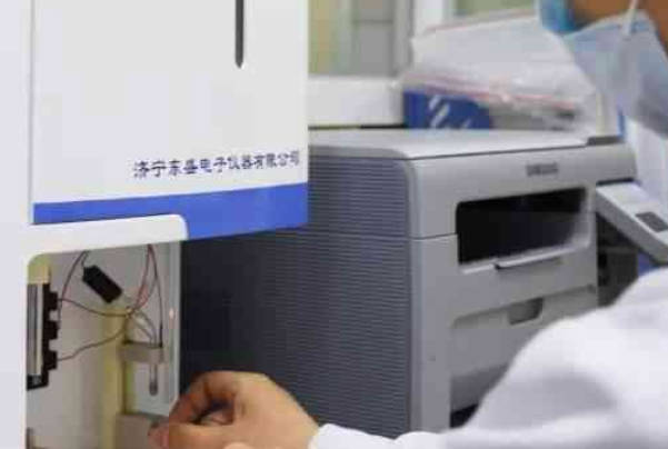 不孕检查价格那么高具体包括什么项目？