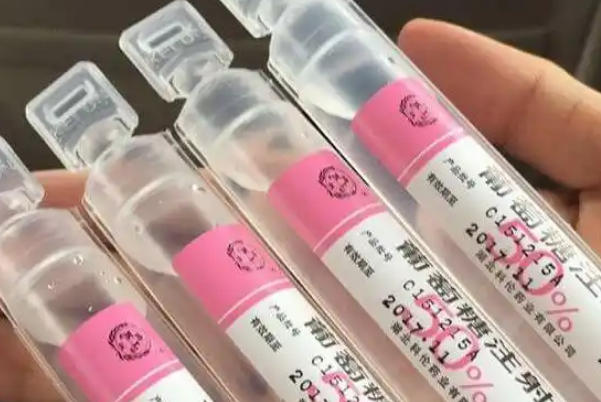 糖耐检查可以判断孕妇是否有糖尿病