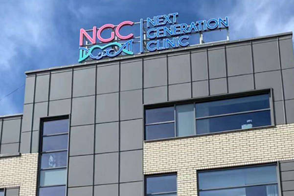 NGC国际生殖医院可以做试管婴儿
