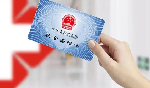 西藏就将辅助生殖技术纳入医保报销范围