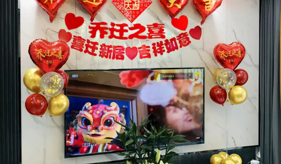 别人乔迁搬新家孕妈尽量不要去