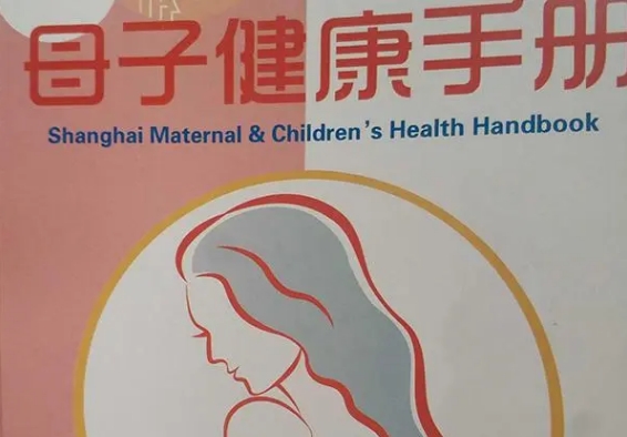 小卡能了解胎儿的发育情况