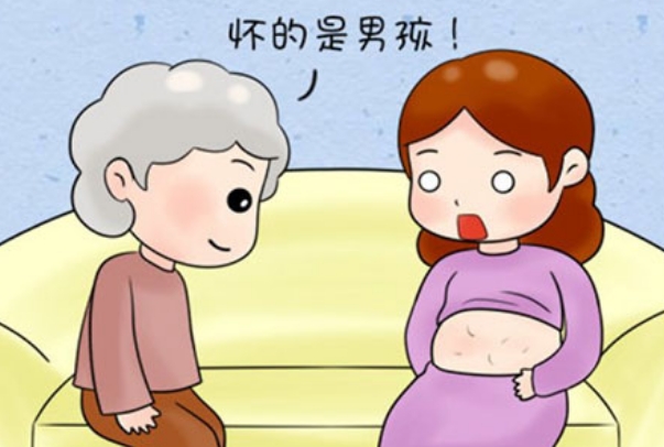喜欢吃酸怀的是个男娃
