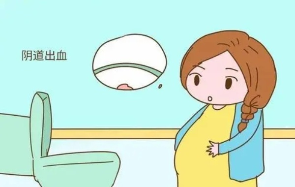 有淡粉色血不一定是怀孕了