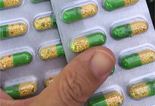 女人备孕期间生病发炎可以吃消炎药止痛吗？