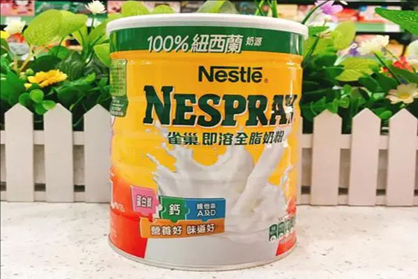 雀巢奶粉易消化