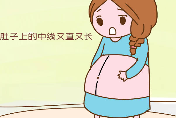 孕妇肚子中线颜色深代表怀男孩