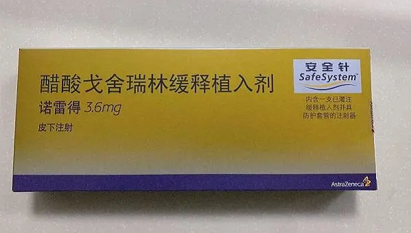 打三针和六针的效果不一样