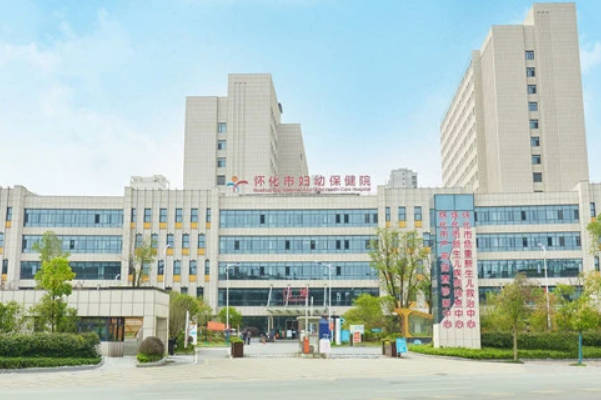 怀化市妇幼三代试管婴儿成功率预估，高于一二代20%左右
