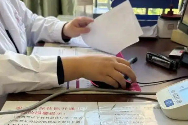 孕酮低的人怎么备孕，科学调理+生活细节