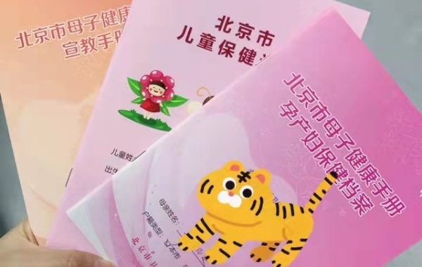 需要夫妻双方的身份证原件