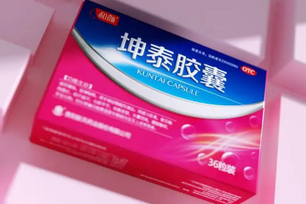生冷食物不宜在坤泰胶囊服药期间吃