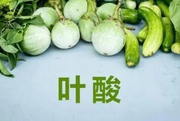 浅析这六种人不宜吃叶酸，缺乏维生素B12食用会加重神经损伤