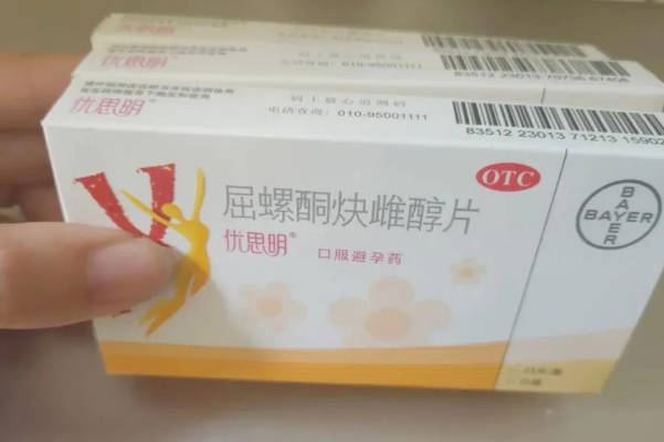 优思明容易导致过敏反应