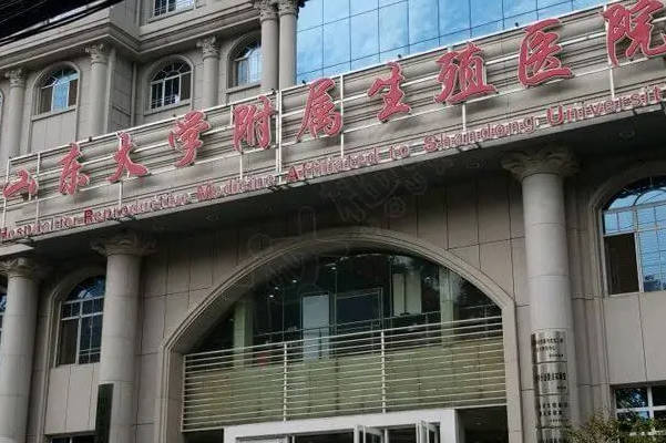 2024在山大生殖做试管经历分享，选对移植医生很重要