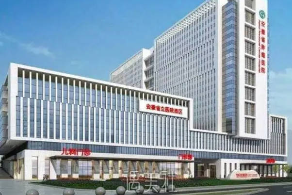 试管婴儿单周期平均费用在4万元