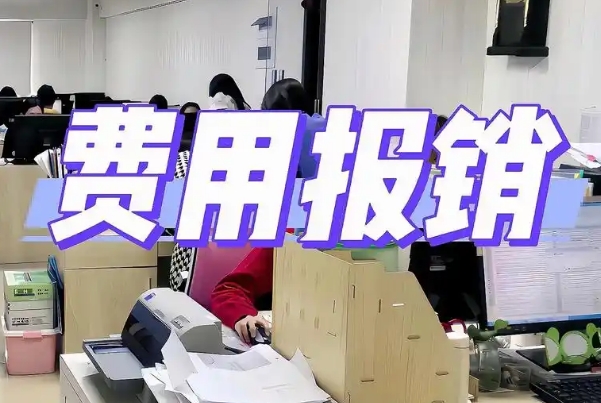 试管婴儿报销受地域的影响