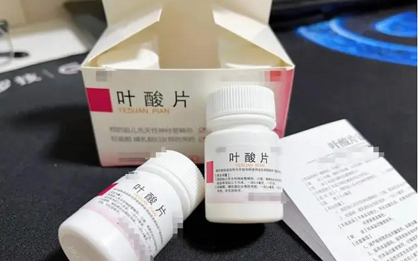 叶酸摄入过多会导致孕妇维生素B12下降