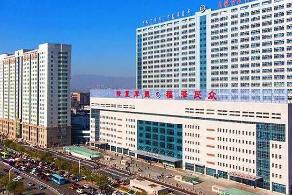 内蒙古附院二代试管费用介绍！促排卵治疗费用大约1~2千