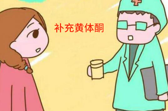 黄体酮可以促进女性子宫内膜的腺体生长