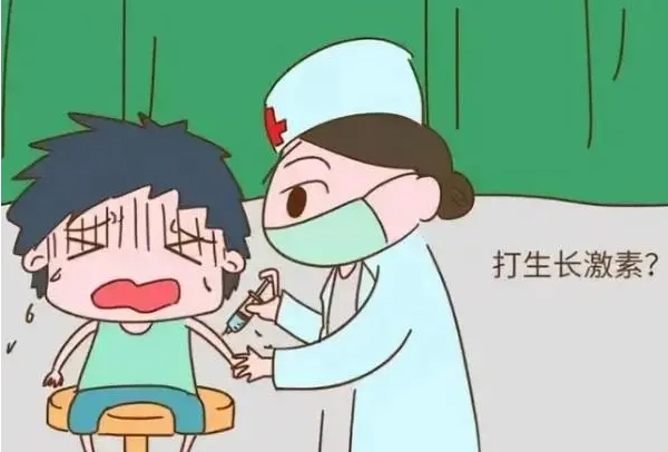 儿童生长激素在国外被叫停了，是因为会有后遗症吗？