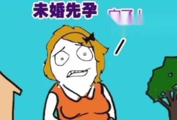 2025年未婚先孕新规，社会包容与权益保障的双重升级
