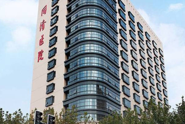 上海市同济医院能做二代试管