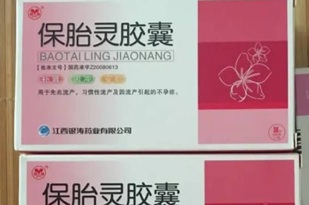 微刺激方案是不能进行移植鲜胚