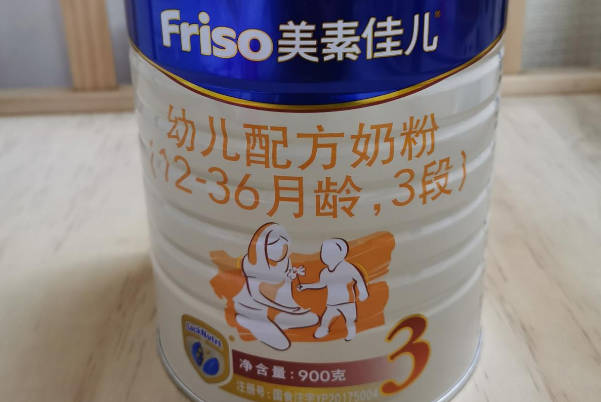 国行版皇家美素佳儿售价在330元