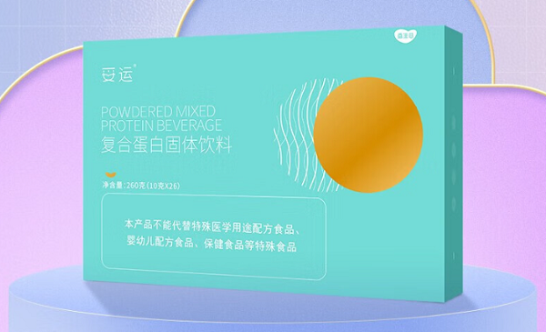 三代试管婴儿移植后吃妥运还用吃维生素E吗?