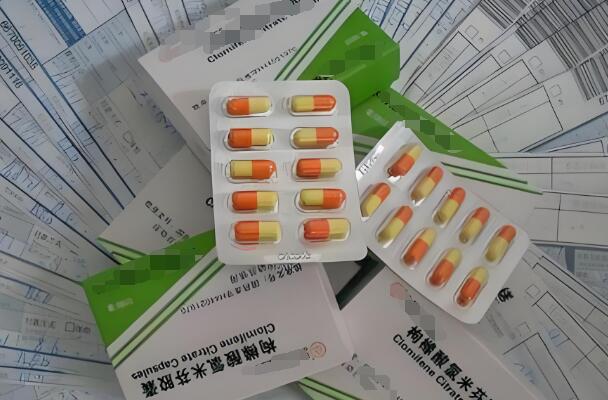 备孕期间促排卵药为什么只能连续吃5天医生就让停药了？