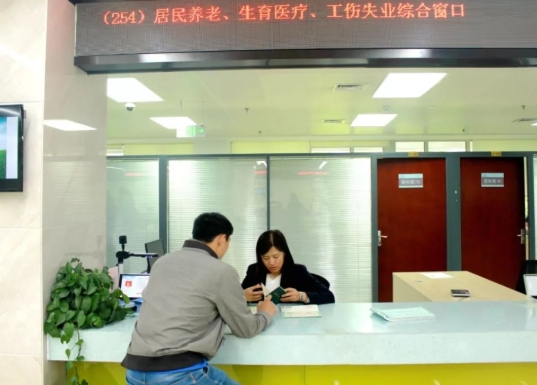 第一步是先申请