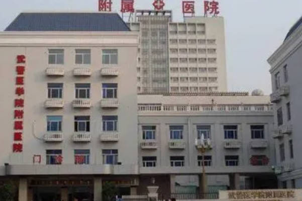 天津武警医院的试管婴儿成功率高
