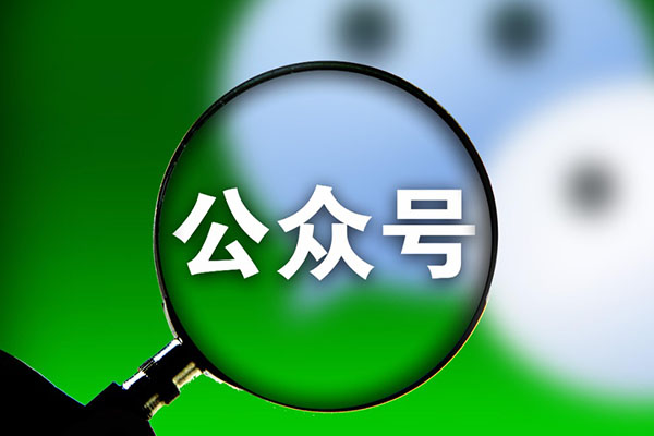 hpv报告单可以在微信上查询