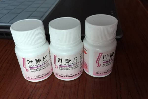 备孕期间女性需要补充叶酸
