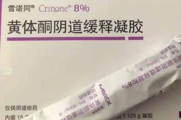 雪诺酮什么时间用效果最好，通常早晨8-10点用药吸收更好