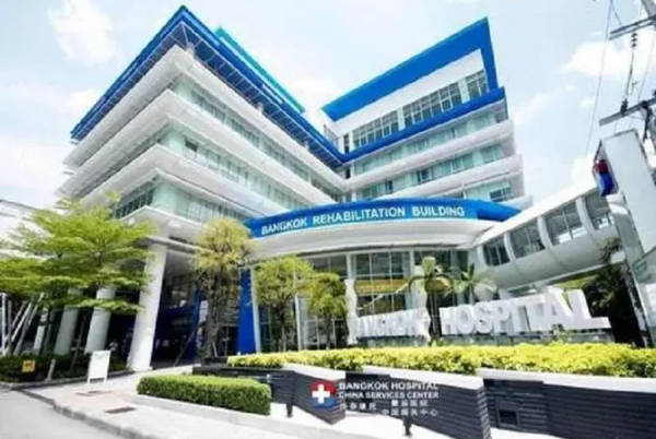 泰国杰特宁医院试管成功率高