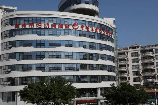 赣州市妇幼保健院可做三代试管