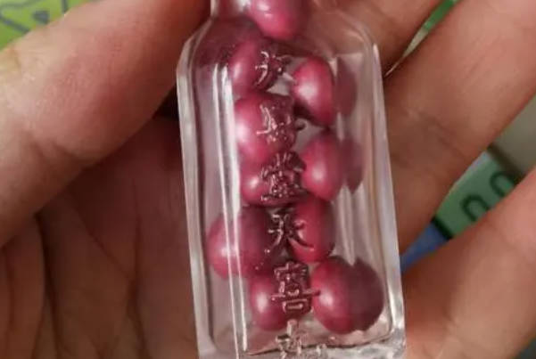 服用天喜丸可提高怀孕概率
