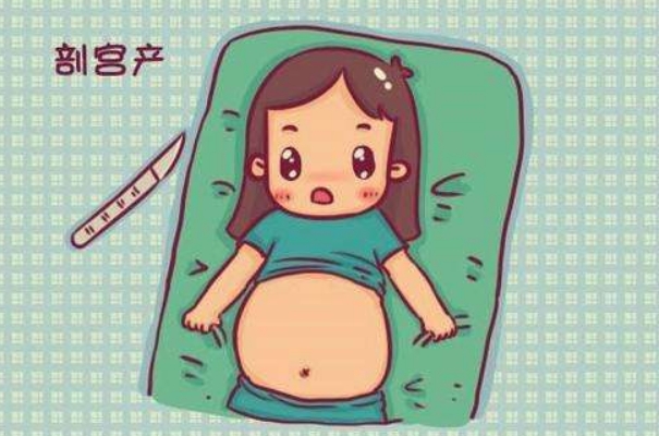 37岁剖腹产第三次经历分享，疼痛程度比之前还重