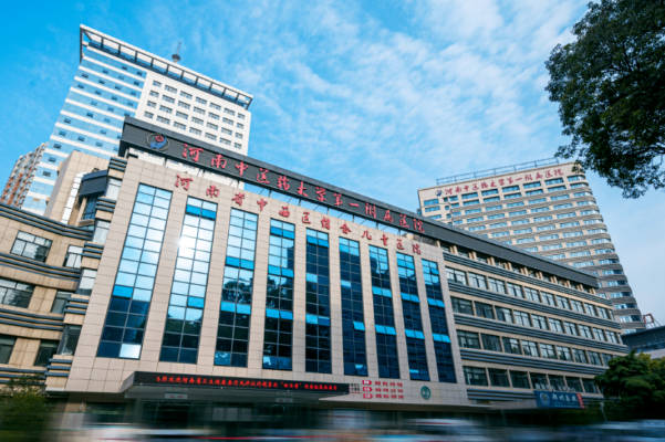 2025年做试管最权威的医院介绍！郑州试管婴儿助孕大概多少钱