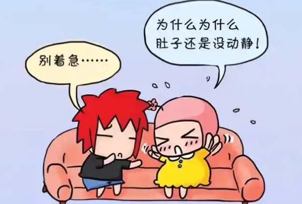 备孕3A法则，科学规划让好孕事半功倍
