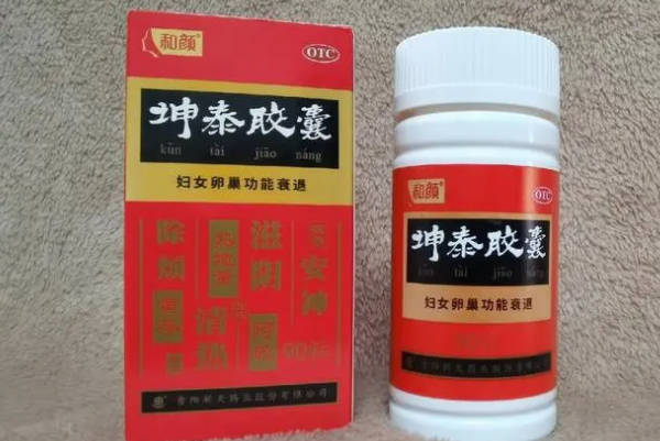 恢复卵巢功能效果佳！服用坤泰胶囊竟还有这种作用...