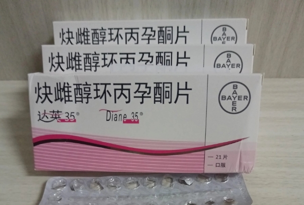 试管进入周期前降调要吃几个月达英？