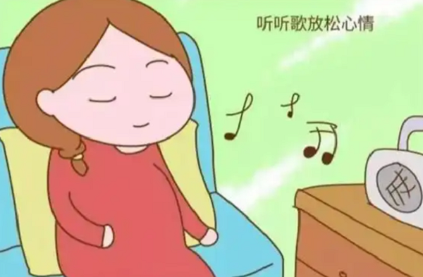 听音乐有利于放松身心