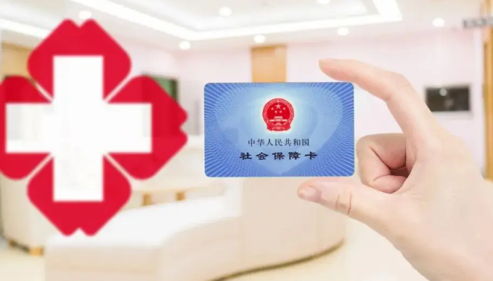 生育保险的报销时间一般为一年内