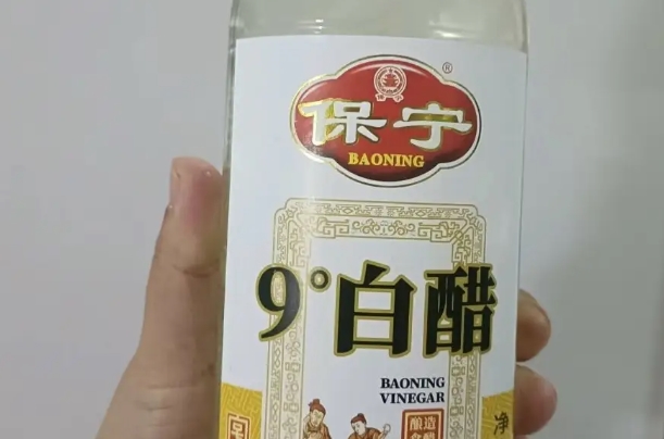 怀孕40天用白醋测男女100%准确吗？
