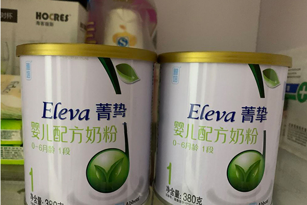 雅培系列奶粉比较多